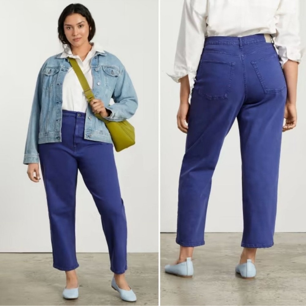 Everlane Achroma Deep Lapis Organic Cotton Way-High Ankle Jean | 32 Reg - Picture 1 of 11